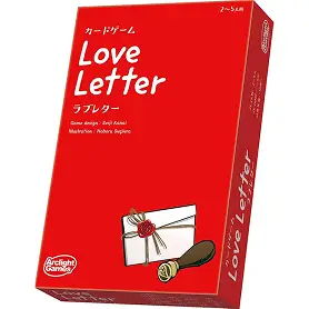 Carta de Amor